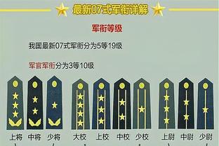 半岛娱乐网址可信吗?截图2